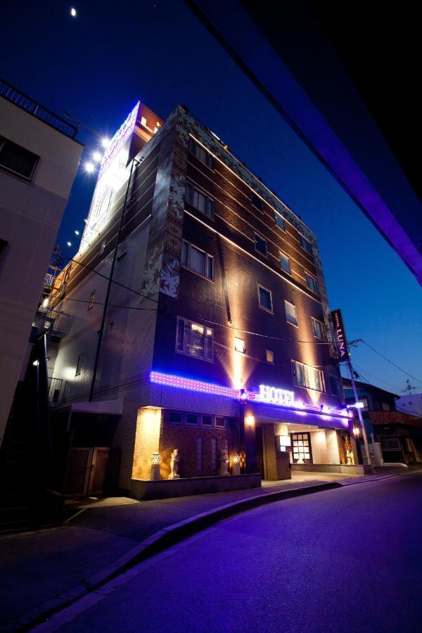 Hotel Luna (Adults Only) Τόκιο Εξωτερικό φωτογραφία